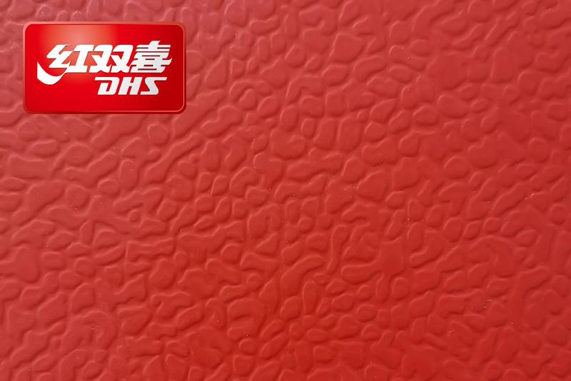 紅雙喜運(yùn)動(dòng)地膠，紅雙喜乒乓球臺(tái)